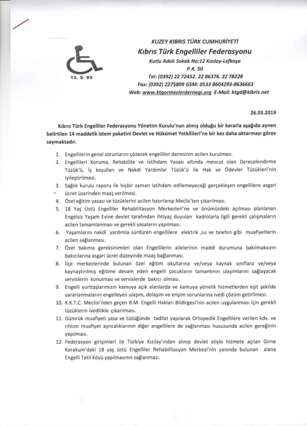 İSTEM PAKETİ — kapak fotoğrafı